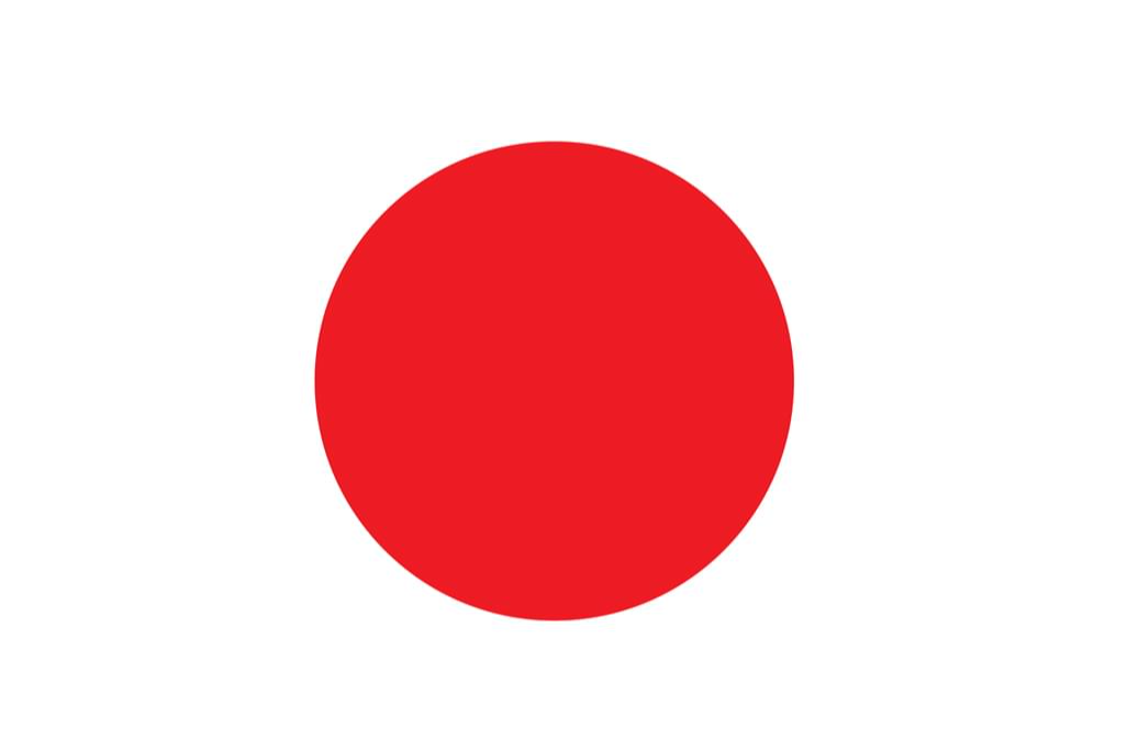 Japonais